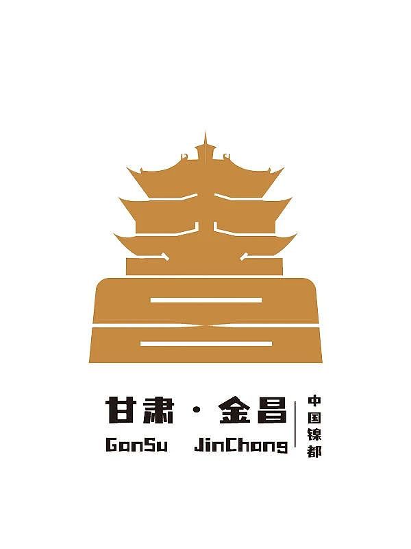 城市形象标志设计（图ZMzcxMDE4MjY4） - Logo - 站酷设计师logo绘所原创素材 - 站酷ZCOOL