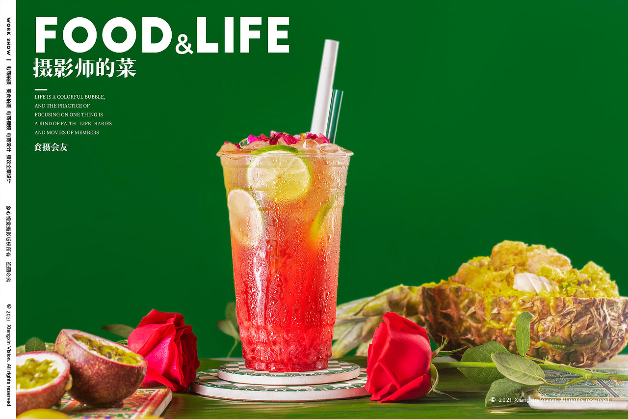 泰国菜 东南亚大排档美食拍摄（图ZMzE3MTYzODU2） - 产品摄影 - 站酷设计师象心视觉原创素材 - 站酷ZCOOL