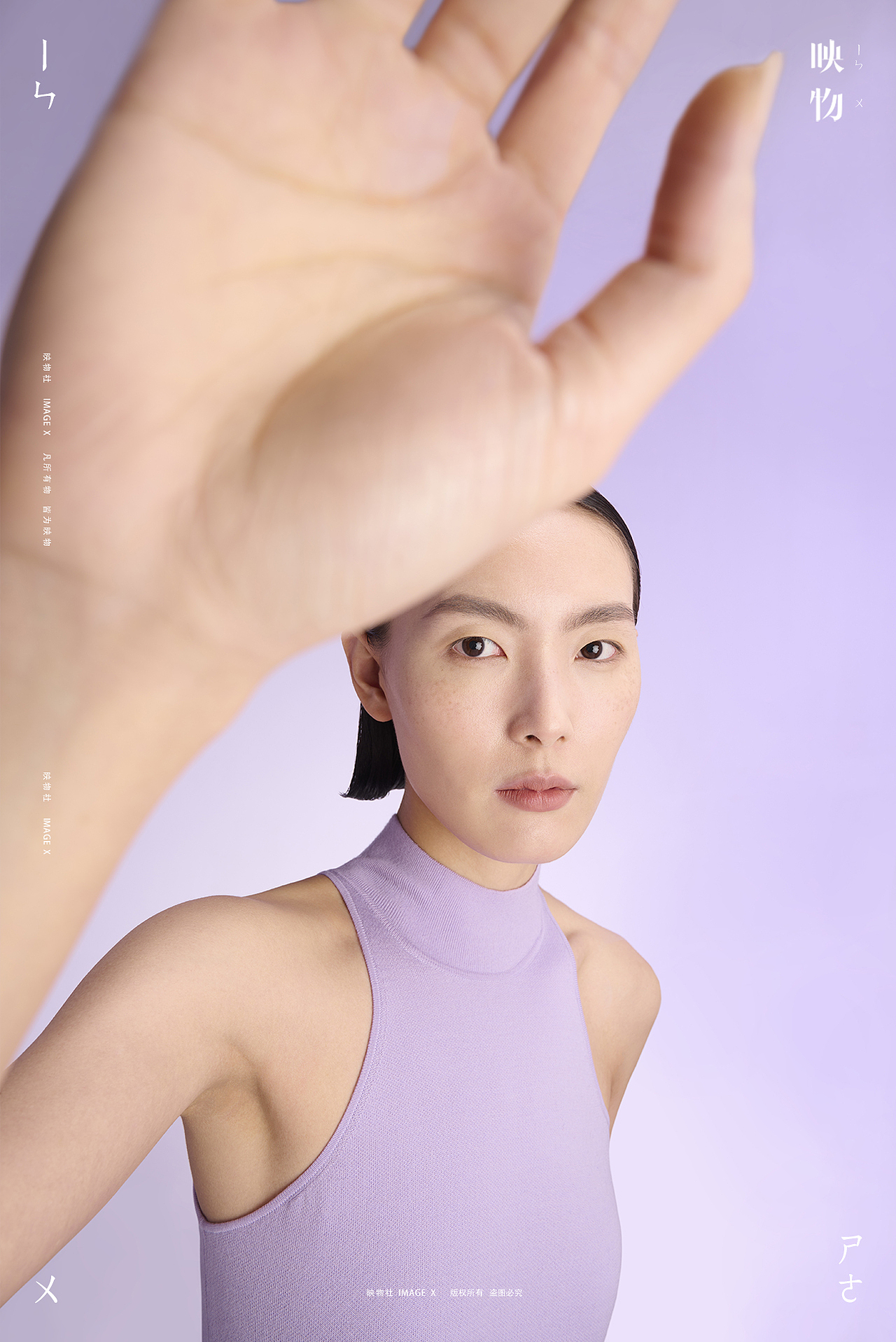 产品摄影 | 有丽果美容仪 x 映物社（图ZMzU4NDk4NDQw） - 产品摄影 - 站酷设计师映物社原创素材 - 站酷ZCOOL