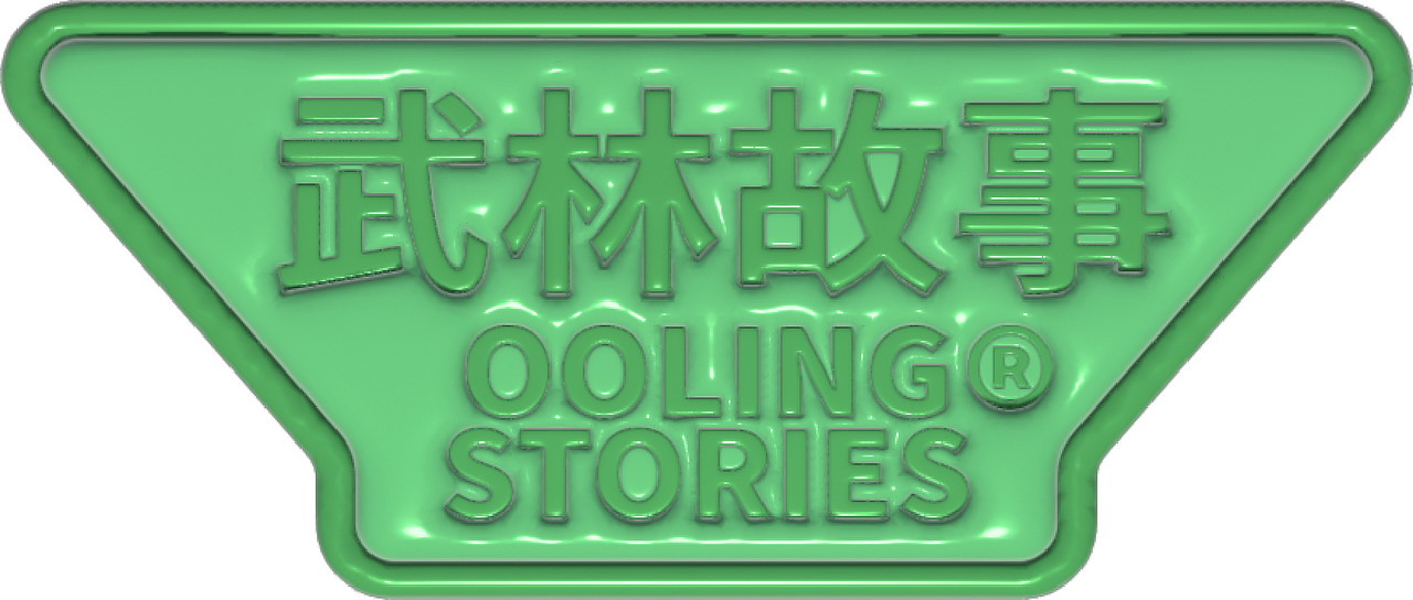 武林故事 x 甲古文設計|夜市经济 武林文创