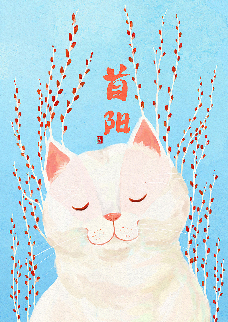 十二月古代别称插画