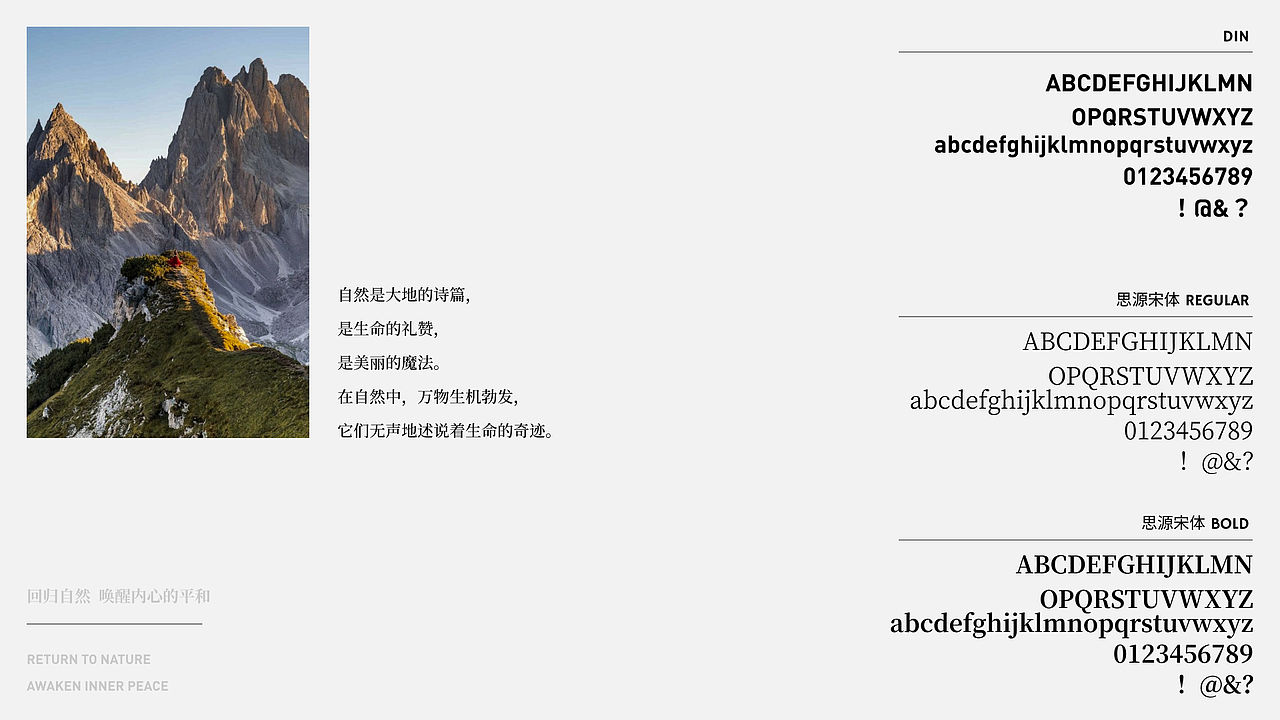 香薰品牌设计（图ZMzUxMTQxNDc2） - 品牌 - 站酷设计师柠檬猫啃鱼原创素材 - 站酷ZCOOL