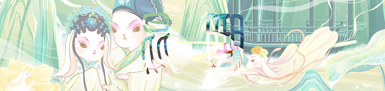 非遗文化兔——昆曲（图ZMzAzMDY3MzM2） - 商业插画 - 站酷设计师茶生菜Scai原创素材 - 站酷ZCOOL