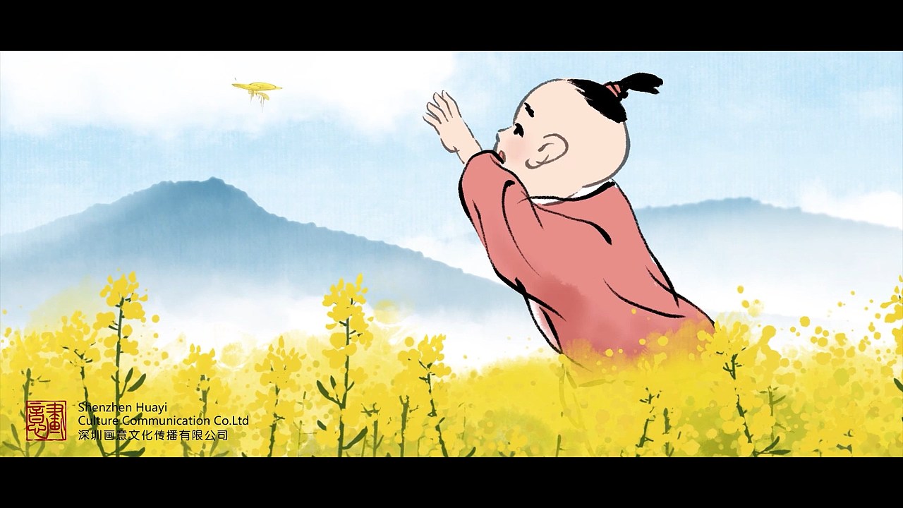《宿新市徐公店》水墨动画（图ZMzY0NzI5MjUy） - 动画片 - 站酷设计师中国风动画原创素材 - 站酷ZCOOL