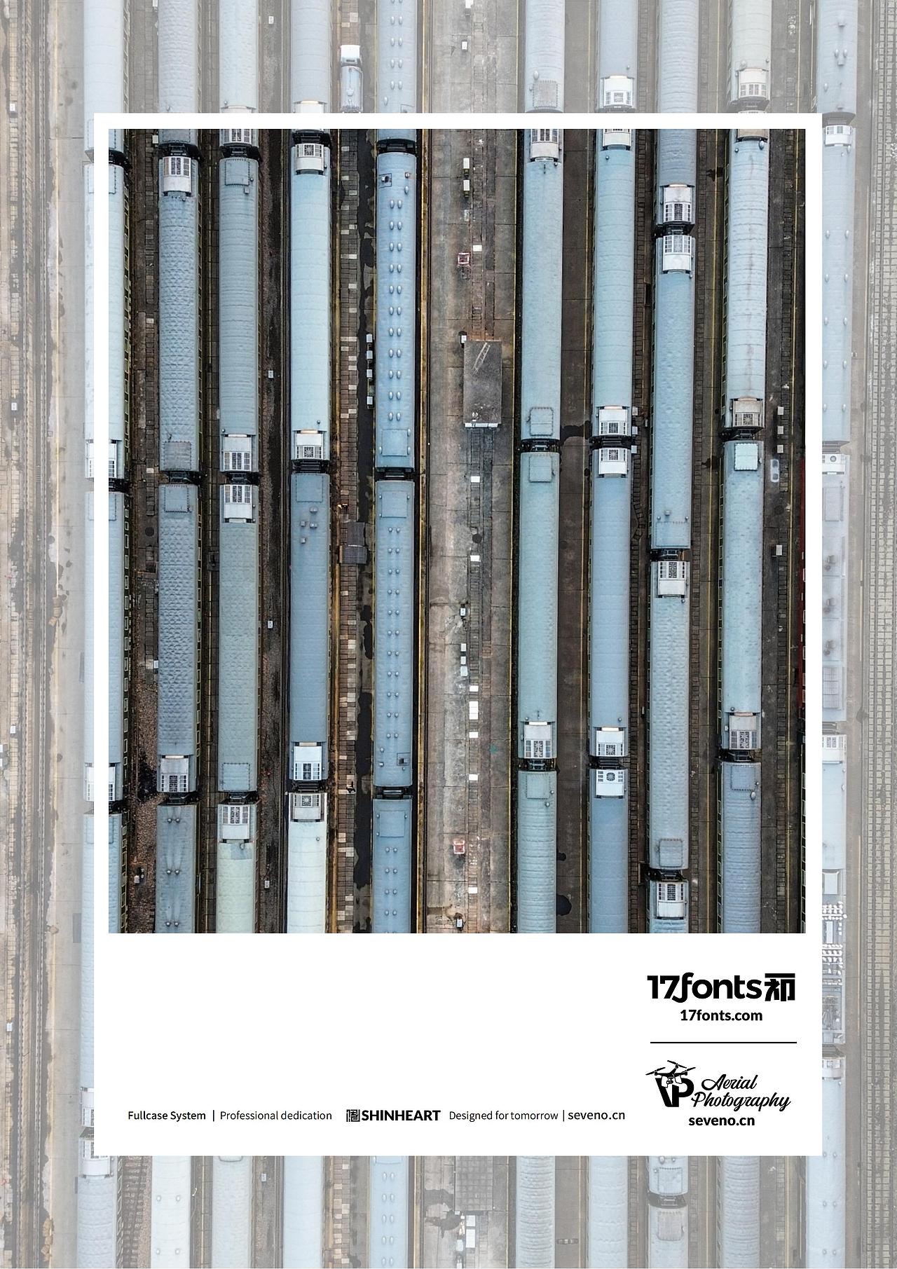 上海因心一祁造字最美中国航拍作品之魅力上海(四)（图ZMzY0NDg0OTQw） - 风光摄影 - 站酷设计师INHEART上海因心原创素材 - 站酷ZCOOL