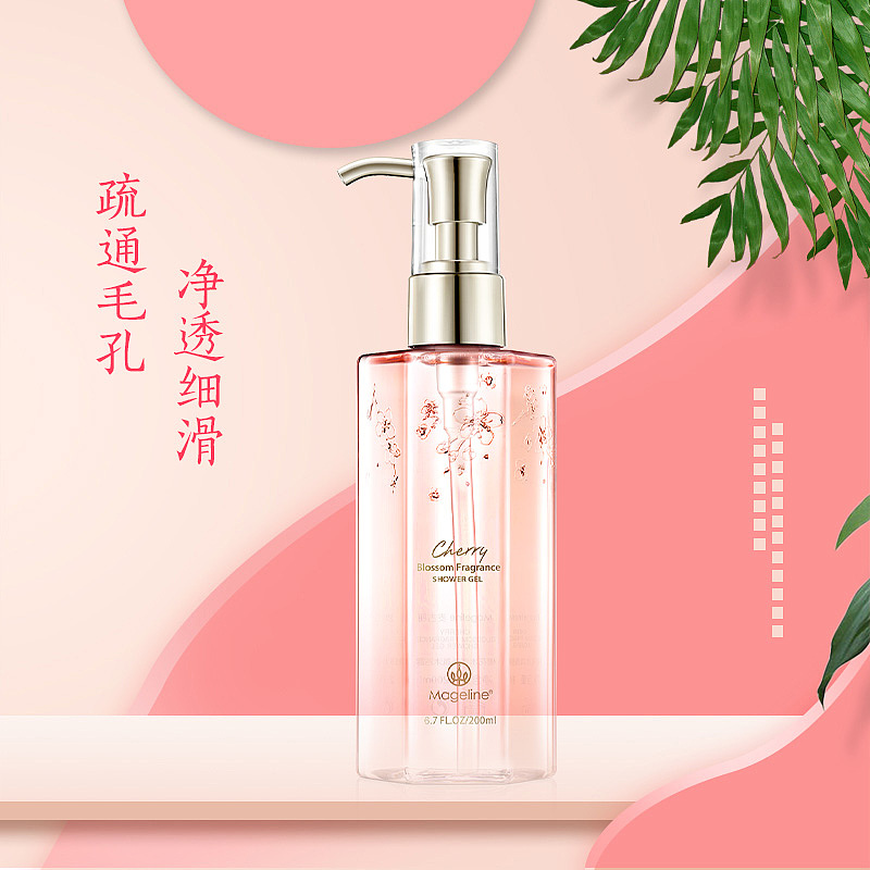 直通车、主图（图ZMzQ1MTE1Nzgw） - 电商 - 站酷设计师橘子味小周原创素材 - 站酷ZCOOL