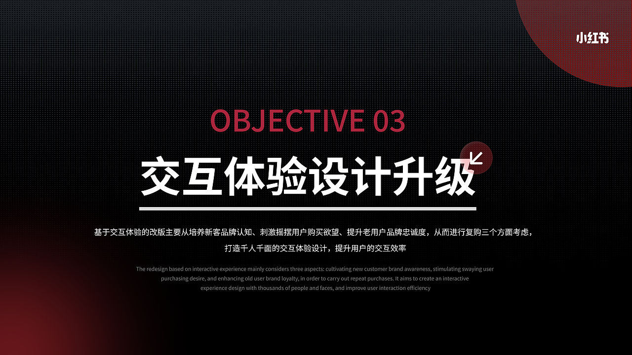 UI作品集2024春招（图ZMzY2MzM2NzAw） - 软件界面 - 站酷设计师叽里咕噜妮原创素材 - 站酷ZCOOL