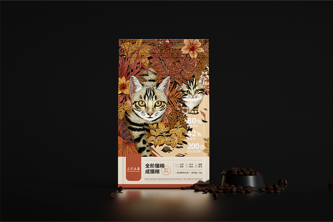 三只小鱼-全阶猫粮(图ZMzY5OTY5ODI4) - 包装 - 站酷设计师远见品牌设计原创素材 - 站酷ZCOOL