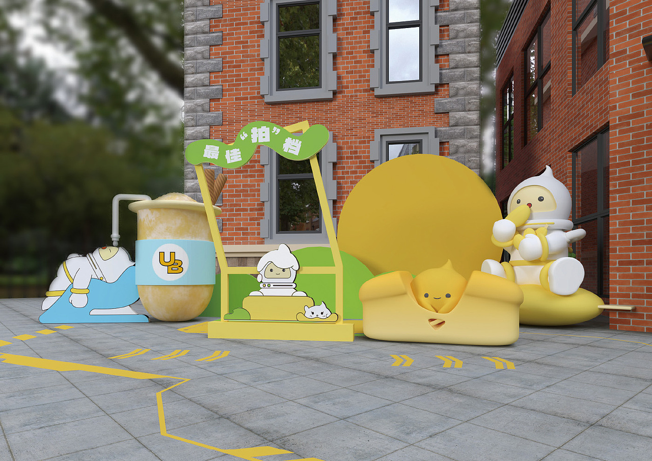 上海光明悠焙&马来Duria榴冠王（榴莲星球）主题店设计（图ZMzIzODAyNzE2） - 展陈设计 - 站酷设计师cbd设计原创素材 - 站酷ZCOOL