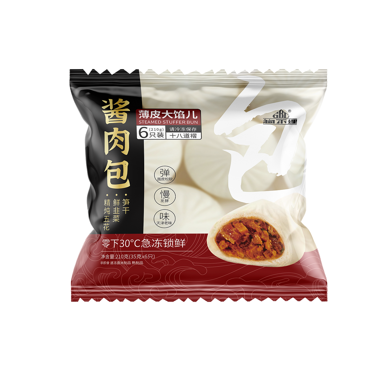 速冻包子包装设计