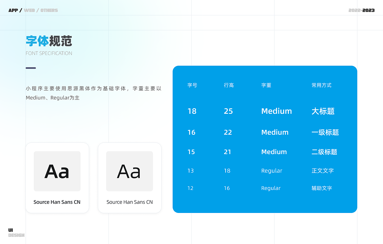 威享佳小程序（圖ZMzY4Mjg4NDUy） - APP界面 - 站酷設計師是尼祿吖原創(chuàng)素材 - 站酷ZCOOL
