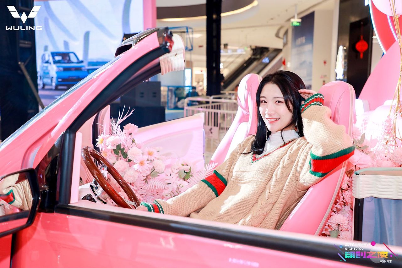 五菱宏光MINIEV潮创之夜