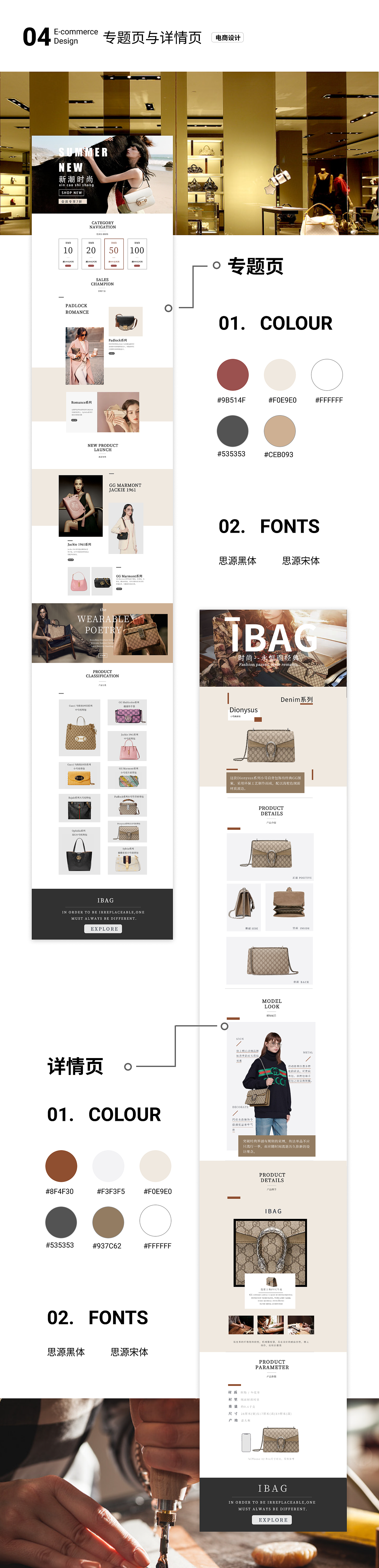 2021平面作品集（图ZMjk3ODEwMjA4） - 其他平面 - 站酷设计师XKINGKA原创素材 - 站酷ZCOOL