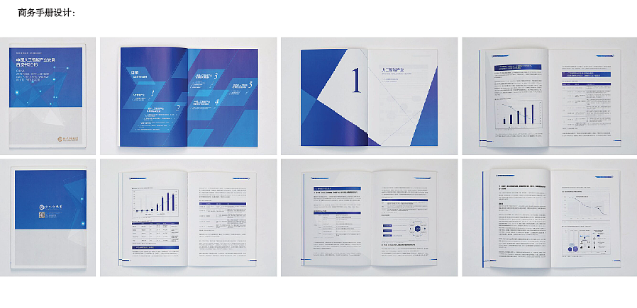 平面作品部分集合