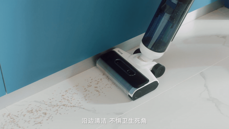 TVC视频 | 以内扫地机 | 响马摄影