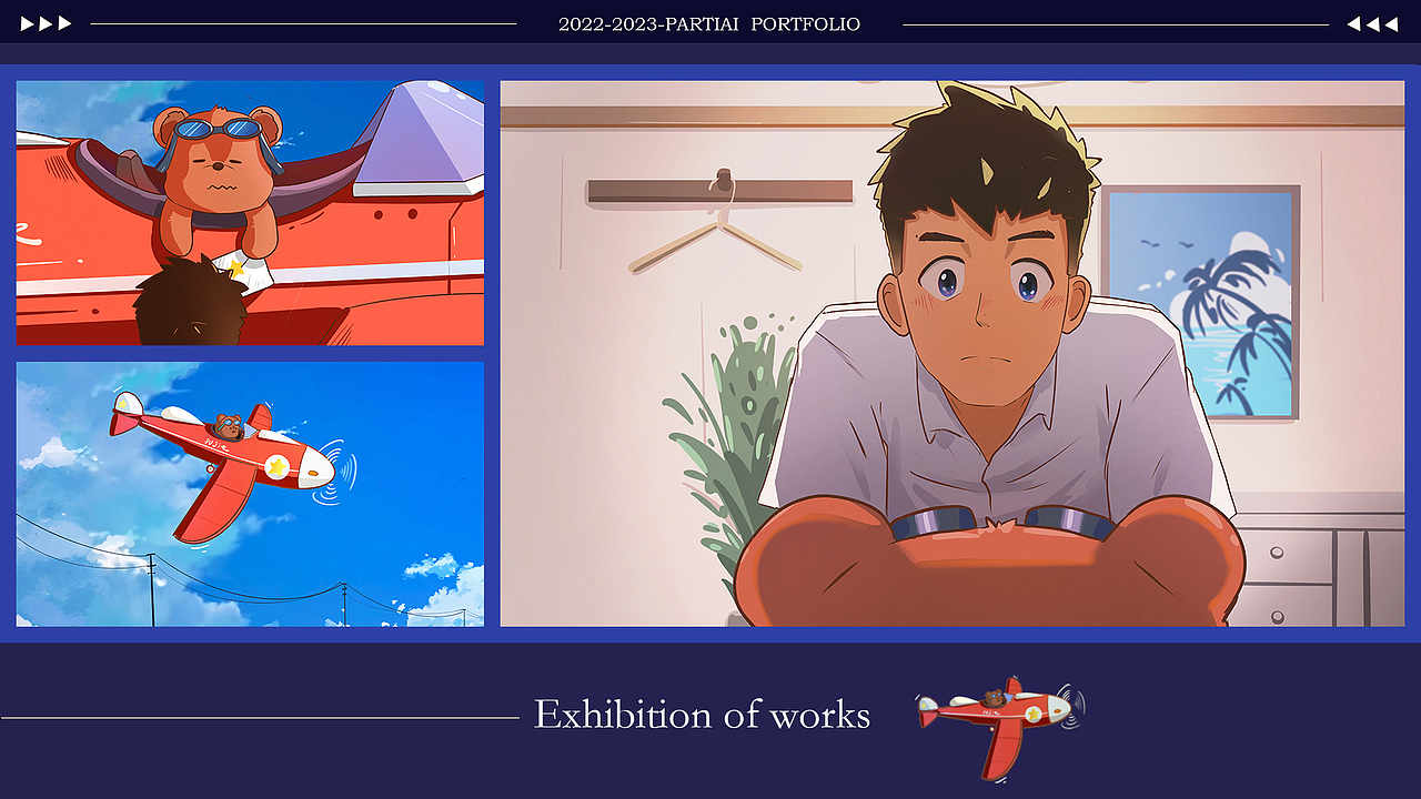 2023应届毕业生个人设计作品集