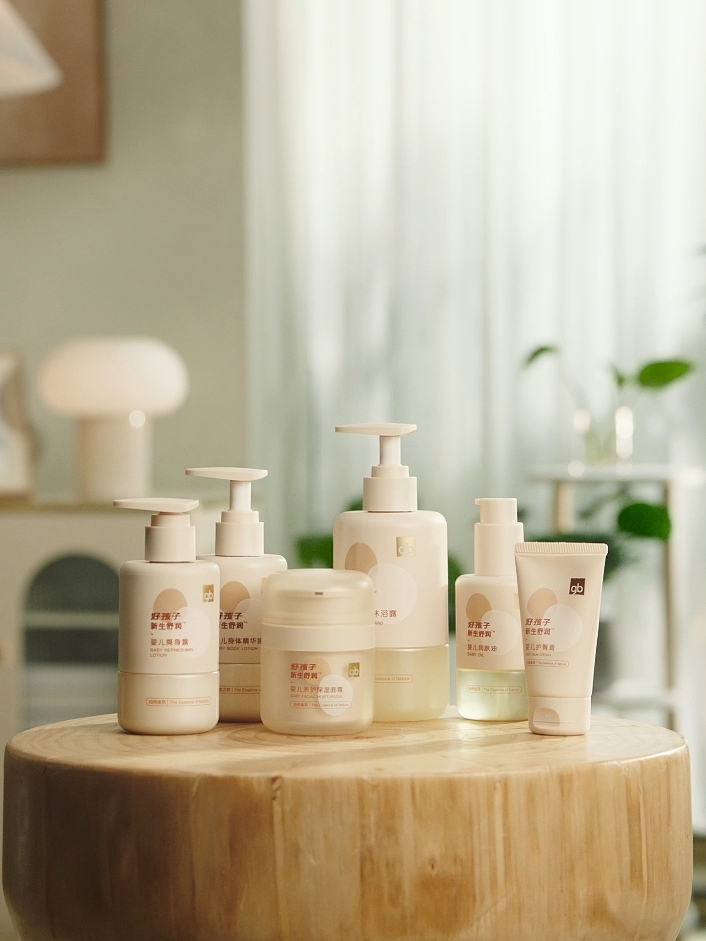 好孩子新生舒润系列2｜Audient Studio（图ZMzY0NDMxODIw） - 短片 - 站酷设计师听微视觉原创素材 - 站酷ZCOOL