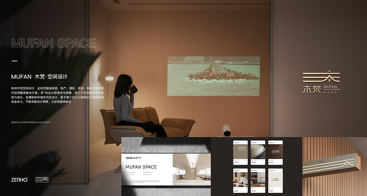 LOGO合集丨2023总结篇（图ZMzU5NTQ0NDg0） - Logo - 站酷设计师JUUUN君原创素材 - 站酷ZCOOL