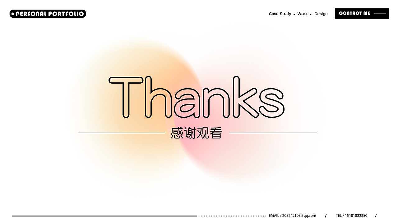 平面作品集（图ZMzM3NTI4Mjky） - 品牌 - 站酷设计师西格里拉原创素材 - 站酷ZCOOL