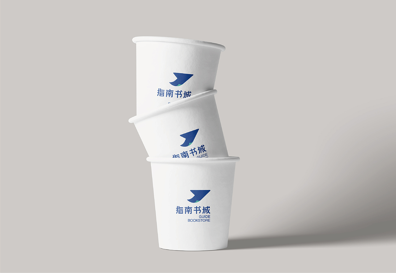 指南书城GUIDE BOOKSTORE|品牌设计