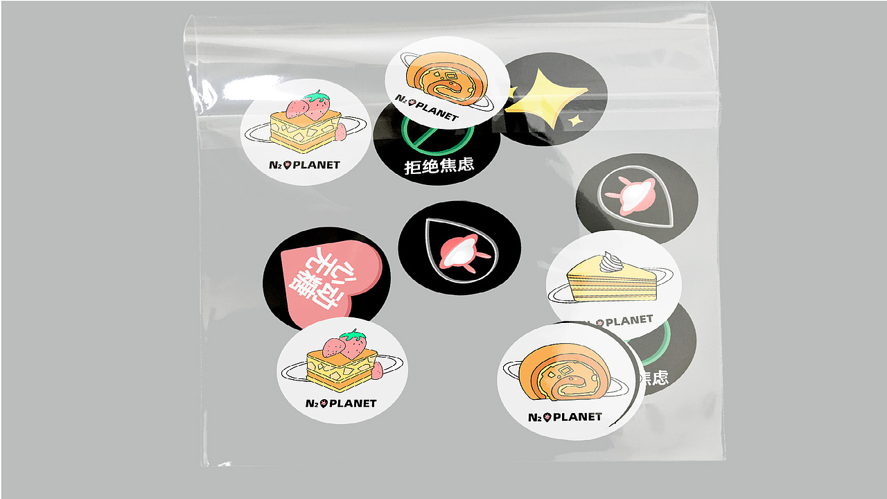 纽普作品丨棠可 · 无糖星球（图ZMzI5ODQ2MzQ4） - 品牌 - 站酷设计师纽普Design原创素材 - 站酷ZCOOL