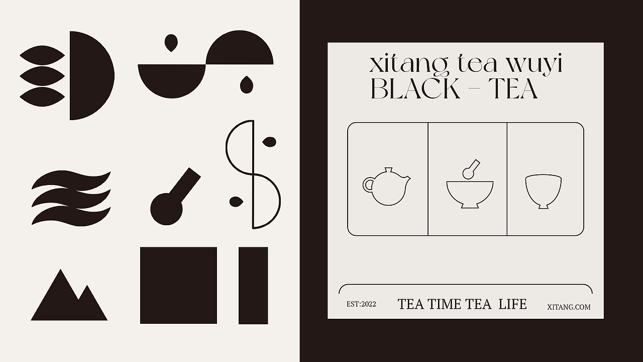 席棠 - 新派茶馆品牌全案