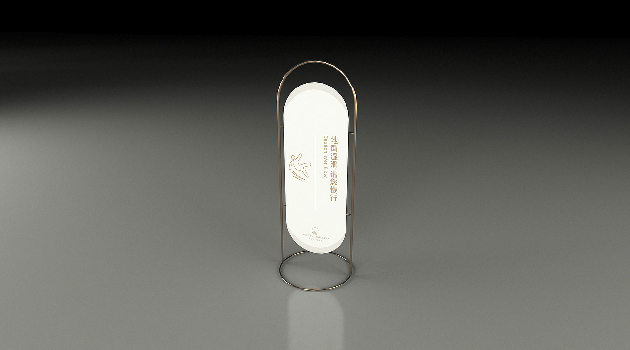 导视系统（图ZMzAzNzYyOTYw） - 建筑/空间 - 站酷设计师萌萌就是妙妙原创素材 - 站酷ZCOOL