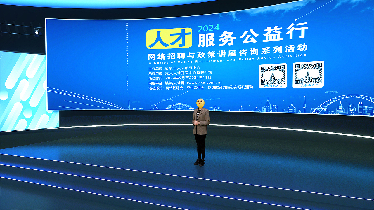 大三屏背景（图ZMzU4ODYzMjYw） - 场景 - 站酷设计师茂山影视原创素材 - 站酷ZCOOL