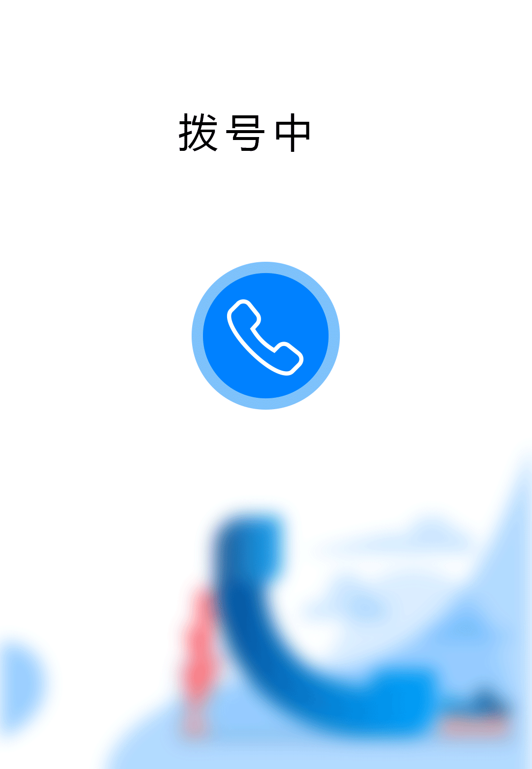 电梯项目相关动态效果（图ZMzQ2OTMzOTI0） - 动效设计 - 站酷设计师sherocq原创素材 - 站酷ZCOOL