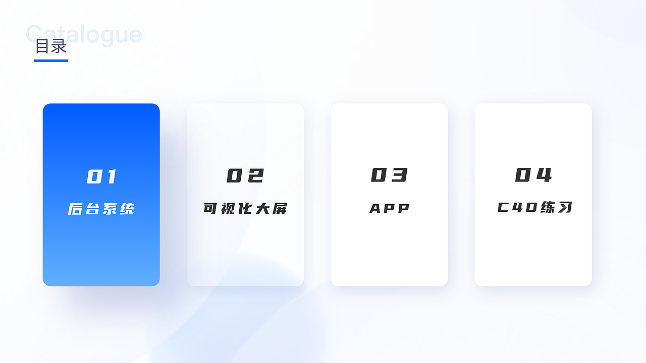 UI作品集（图ZMzExNTMwODQ4） - 软件界面 - 站酷设计师Sunny思思思思原创素材 - 站酷ZCOOL