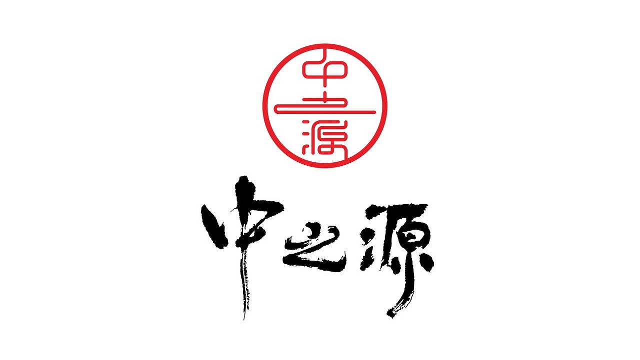 牡丹香型白酒包装（图ZMzQ0OTMyNzU2） - 包装 - 站酷设计师YYDesign原创素材 - 站酷ZCOOL