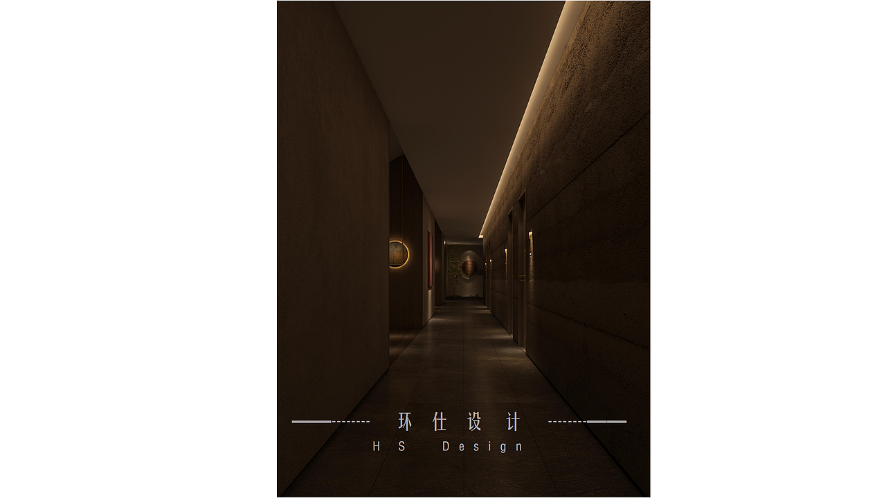 香江-方圆有道养生会所——环仕设计