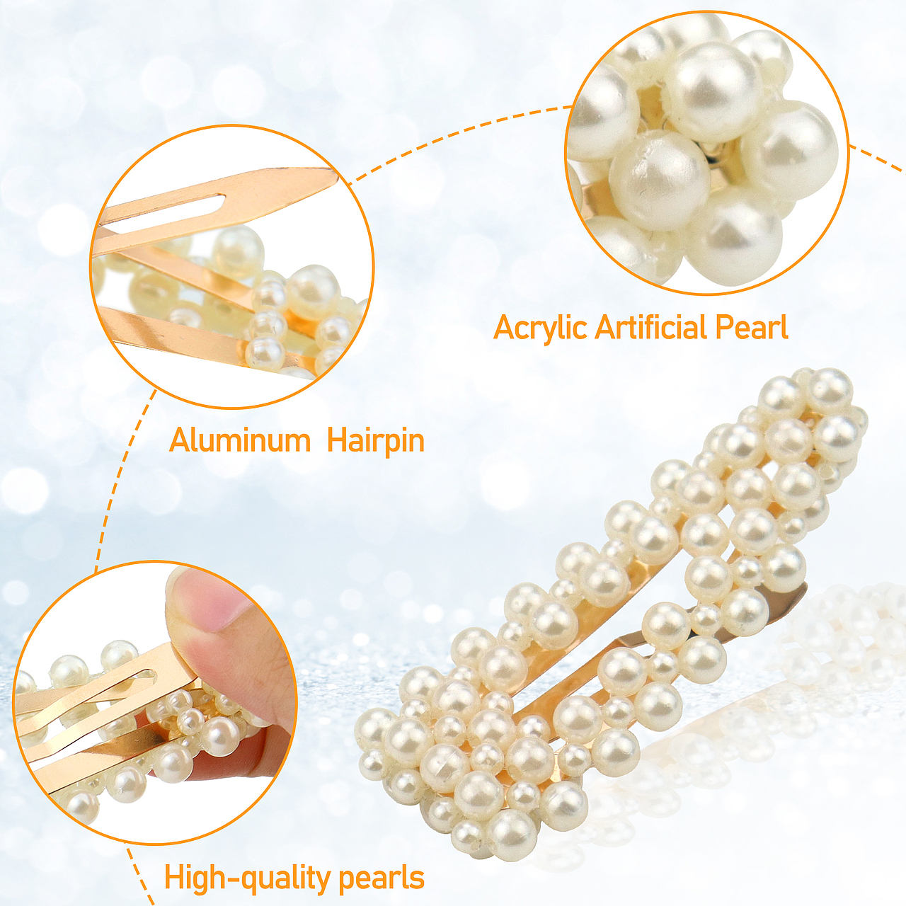 亚马逊一字夹主图副图+设计