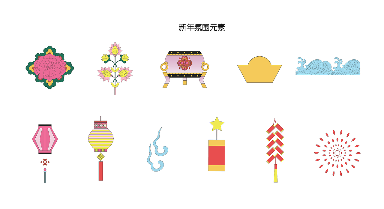 喜柿2023新年吉祥主题视觉上新啦丨玉兔兆吉祥（图ZMzIwNDgwNjg0） - 品牌 - 站酷设计师喜柿包装实验室原创素材 - 站酷ZCOOL