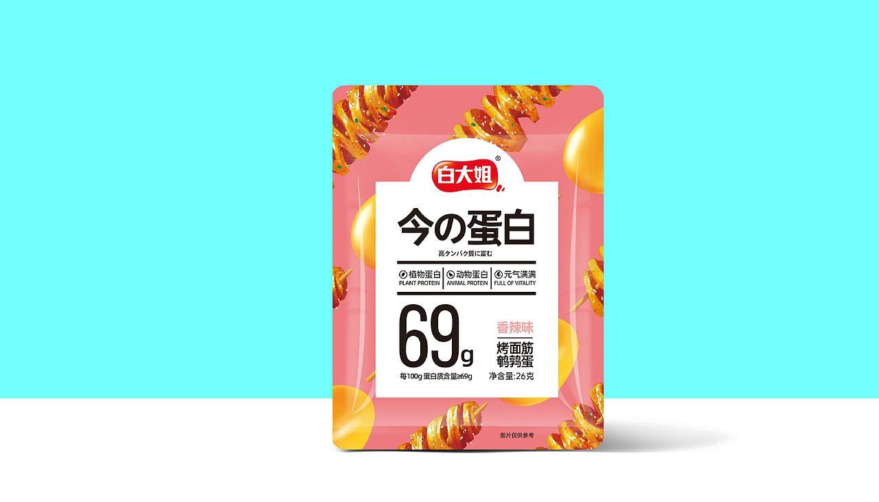 白大姐食品-烤面筋鹌鹑蛋-今日蛋白（图ZMzE1OTI4NjA0） - 包装 - 站酷设计师吉狮品牌策划原创素材 - 站酷ZCOOL