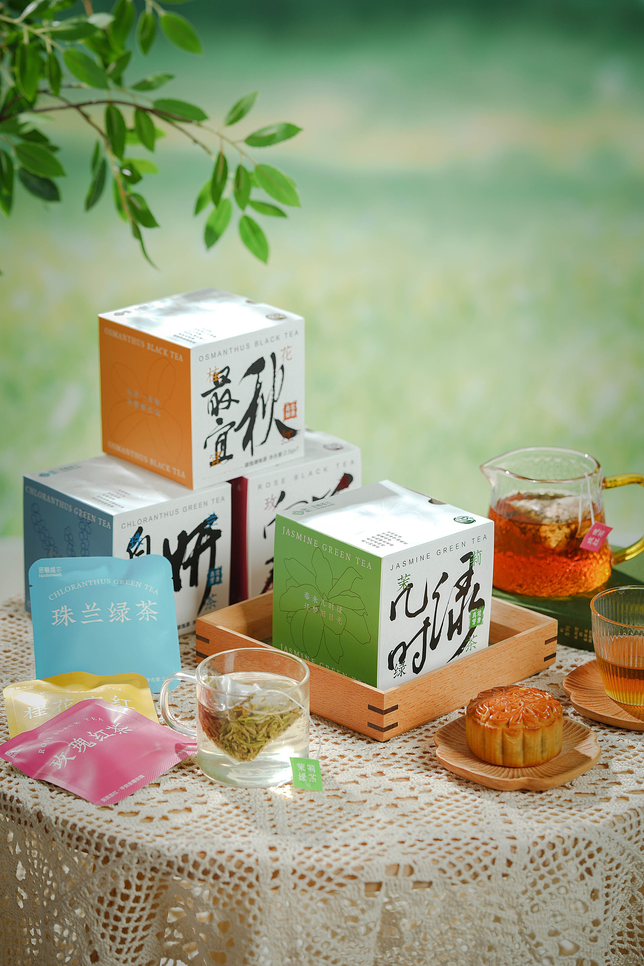 【包装设计】悠然茶 茶包 包装设计（图ZMzUzOTk3Mjc2） - 包装 - 站酷设计师韩三猫kura原创素材 - 站酷ZCOOL