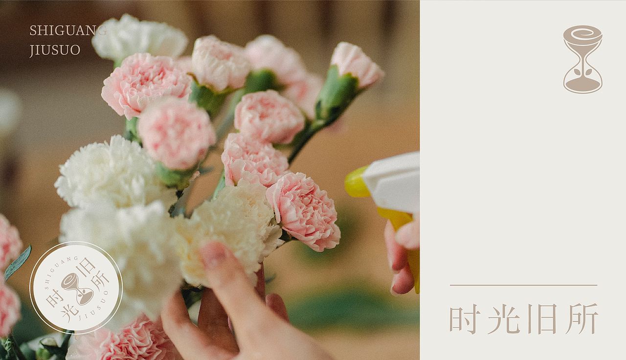 【第二十四天】《版式篇-不同版式体现》（图ZMzQwNTU5MDEy） - Logo - 站酷设计师设计师雷鸣原创素材 - 站酷ZCOOL