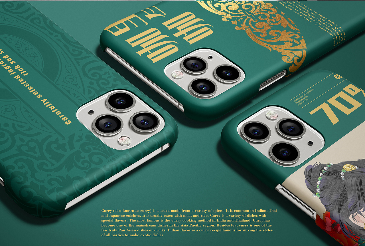 咖里咖气包装设计——块状咖喱包装（图ZMzAzNjk2NTQw） - 包装 - 站酷设计师红琬原创素材 - 站酷ZCOOL