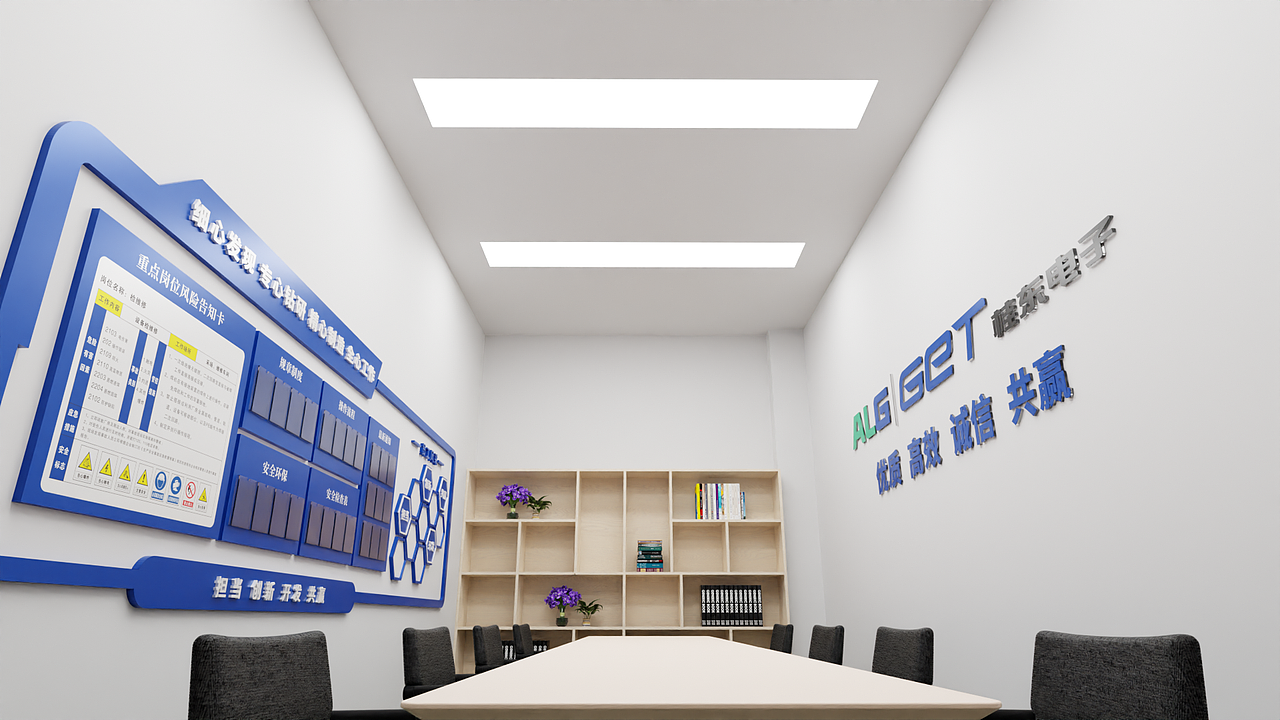 广西贺州桂东电子厂区建设-1#车间茶水间