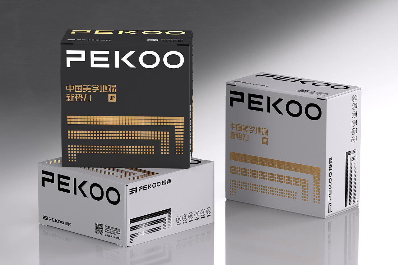 无限波丨排克地漏丨家居卫浴品牌设计（图ZMzQ0ODcxNDI4） - 品牌 - 站酷设计师无限波设计原创素材 - 站酷ZCOOL