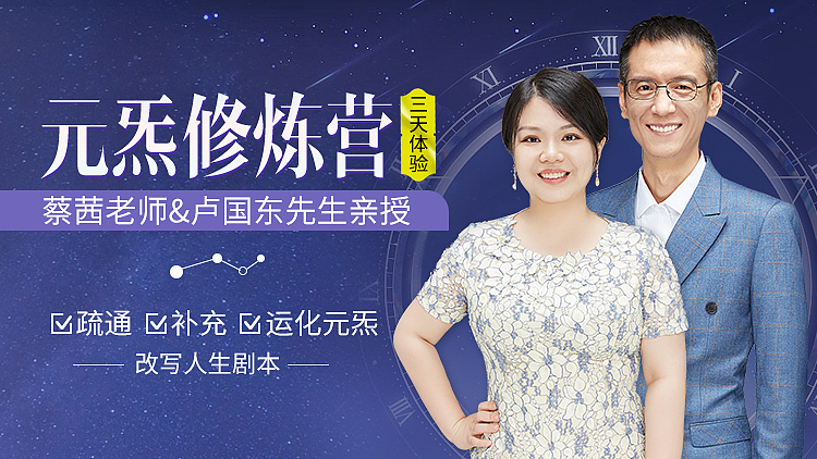 banner小合集（图ZMzM3MTY0OTg0） - 电商 - 站酷设计师林深时见鹿z原创素材 - 站酷ZCOOL