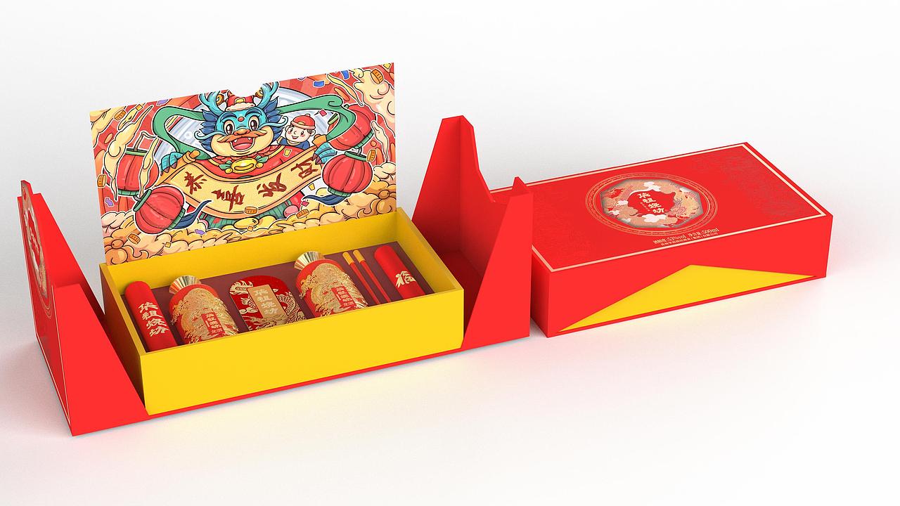 龙年生肖酒,龙酒设计