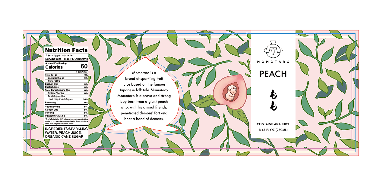 【包装设计】MOMOTARO果汁气泡饮（图ZMzA0ODYzNTA0） - 商业插画 - 站酷设计师長閑_Nodoka原创素材 - 站酷ZCOOL