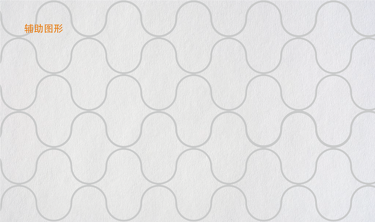 LOGO设计 机械行业LOGO设计 制造业品牌VI设计