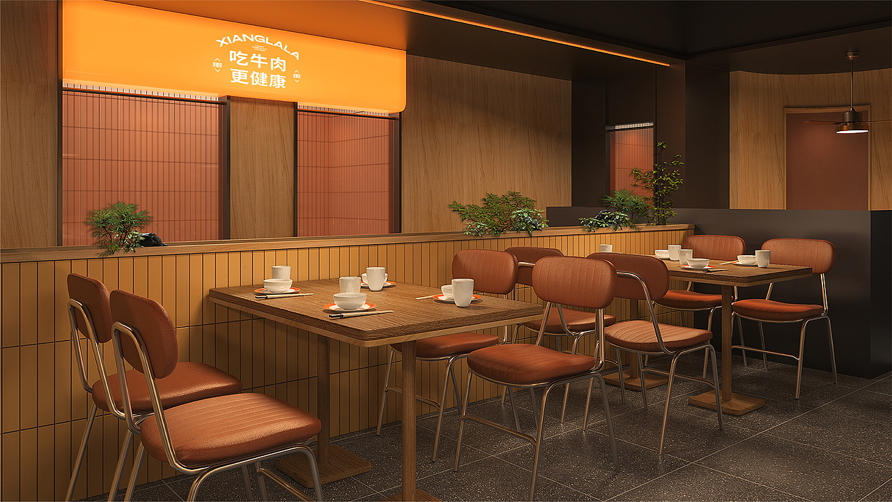 底气策划空间案例——湘辣辣 vol.3