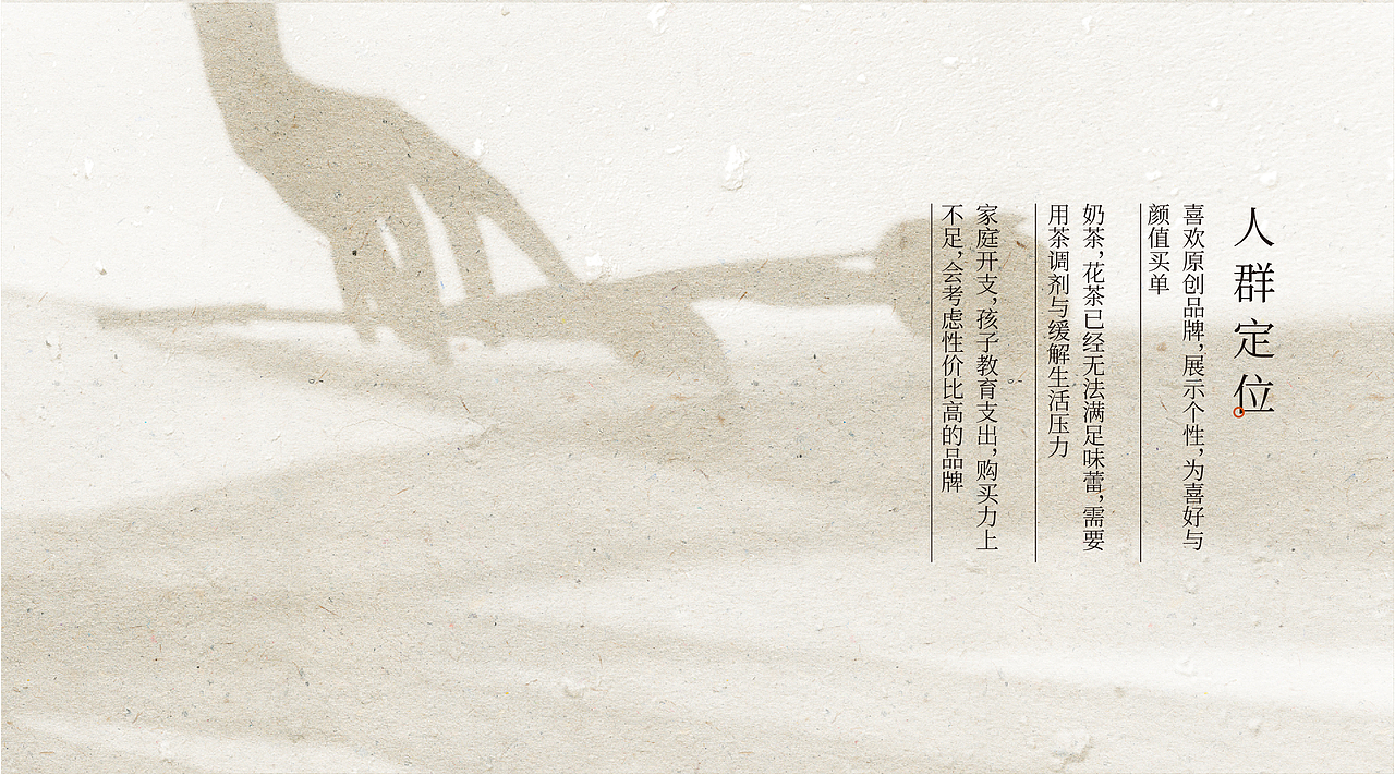 西湖龙井品牌设计（图ZMzAwMTEzNzg4） - 品牌 - 站酷设计师三青色原创素材 - 站酷ZCOOL
