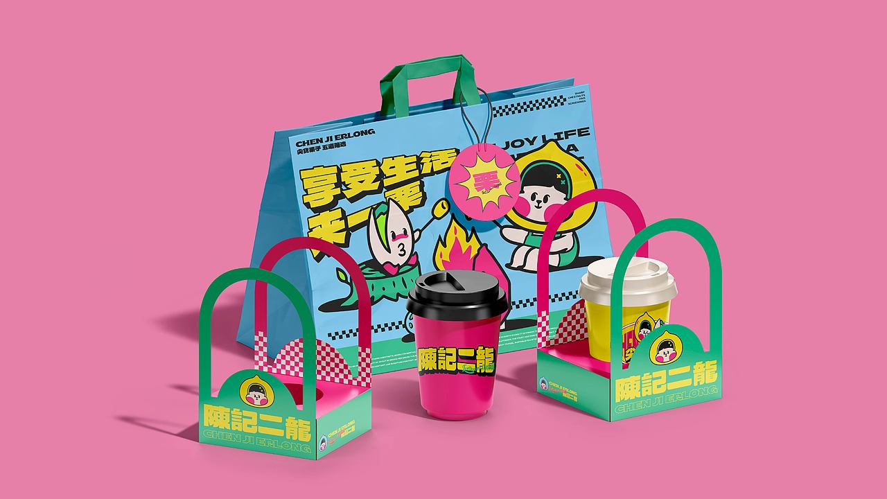 陈记二龙-品牌升级