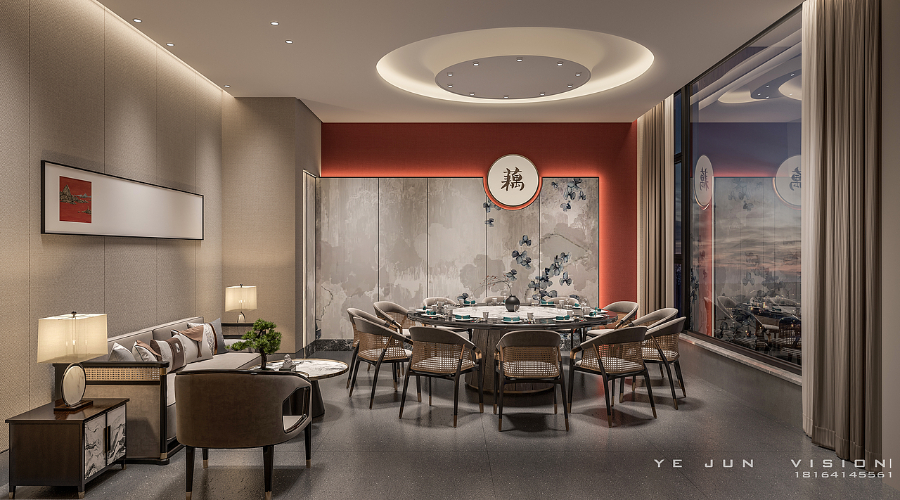 武汉 - 藕 誉 里 • 中餐厅