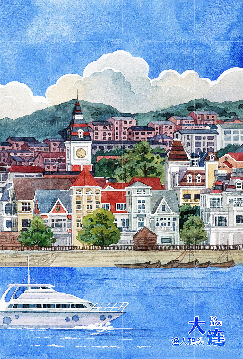 《大连·合集》水彩手绘城市（图ZMzU0NDgzMDky） - 艺术插画 - 站酷设计师陈晶_插画原创素材 - 站酷ZCOOL