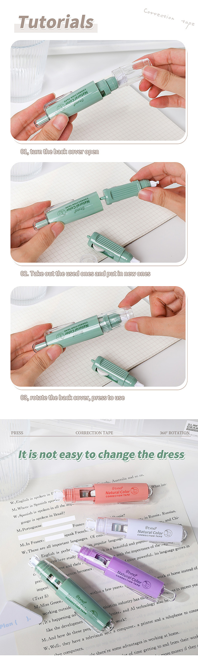 文具修正带详情页（图ZMzUyMDI1ODEy） - 产品摄影 - 站酷设计师产品摄影大细细原创素材 - 站酷ZCOOL